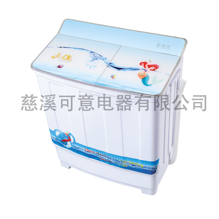 8.0KG TWIN TUB BLUE