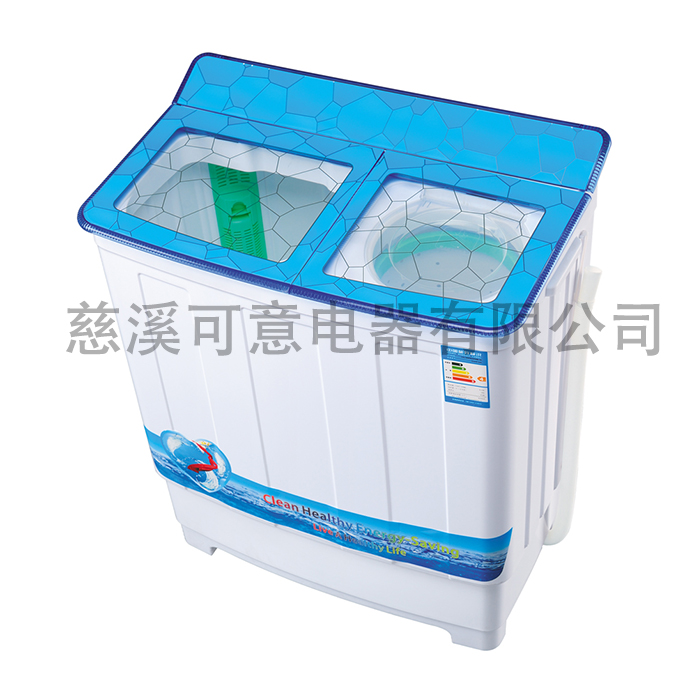 8.0KG TWIN TUB BLUE