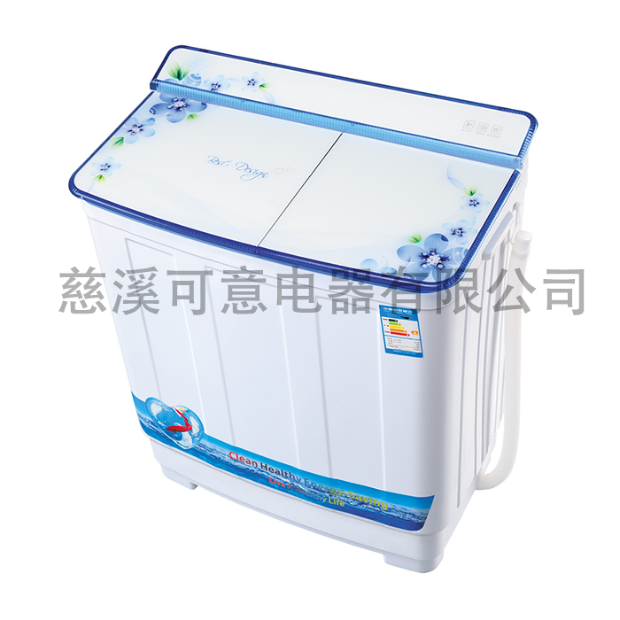 8.5KG TWIN TUB BLUE