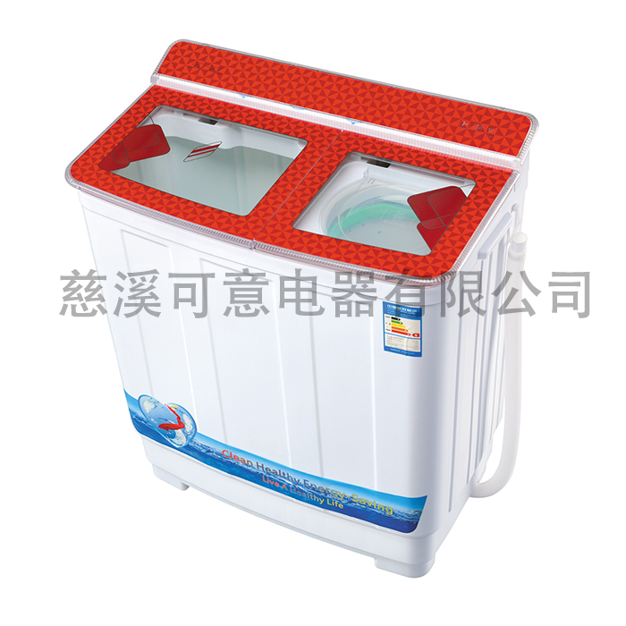 8.5KG TWIN TUB RED