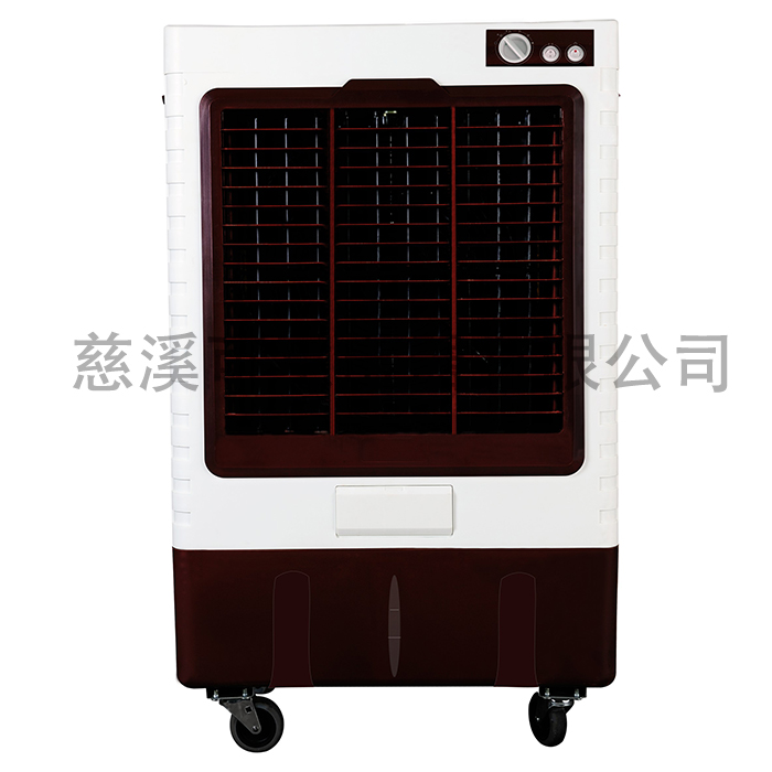 Air coolerMFC7200B