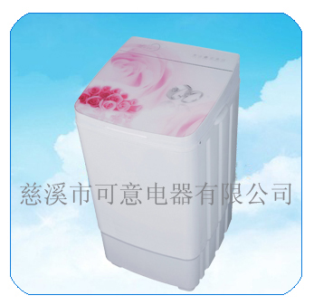 9.0kg SINGLE TUBWHITE