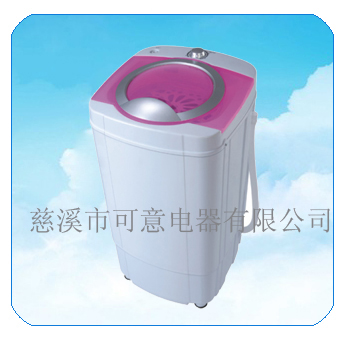 6.5kg SPIN DRYER