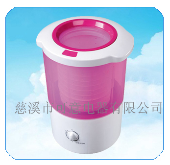 2.0kg SPIN DRYER