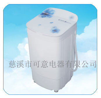 7.0kg SPIN DRYER