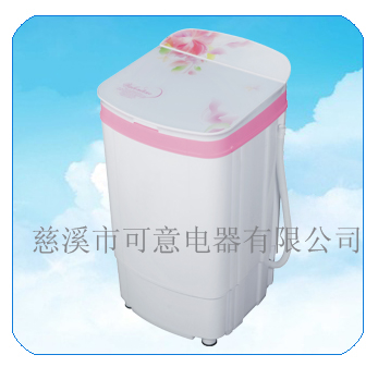 7.0kg SPIN DRYER