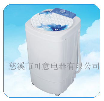 7.0kg SPIN DRYER