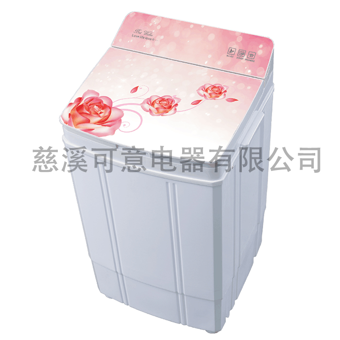 4.0kg MINI PINK